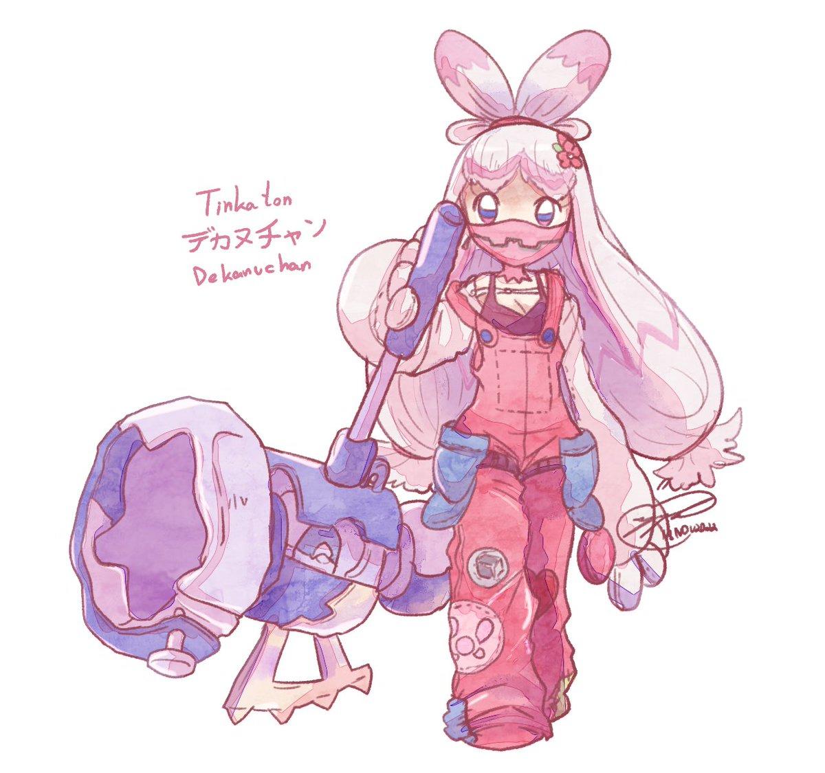 Gijinka Gitinkaton Tinkaton Know Your Meme