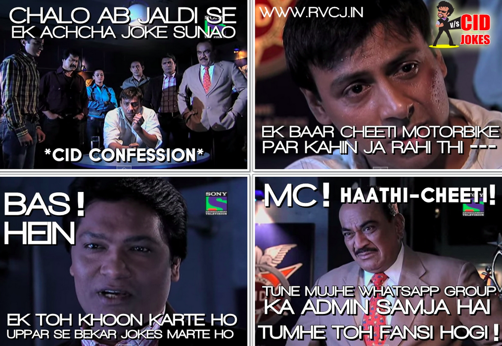 Rajnikant Vs CID Jokes RVCJ Rajnikant Vs CID Jokes RVCJ Know rajnikant-vs-cid-jokes-rvcj-rajnikant-vs-cid-jokes-rvcj-know