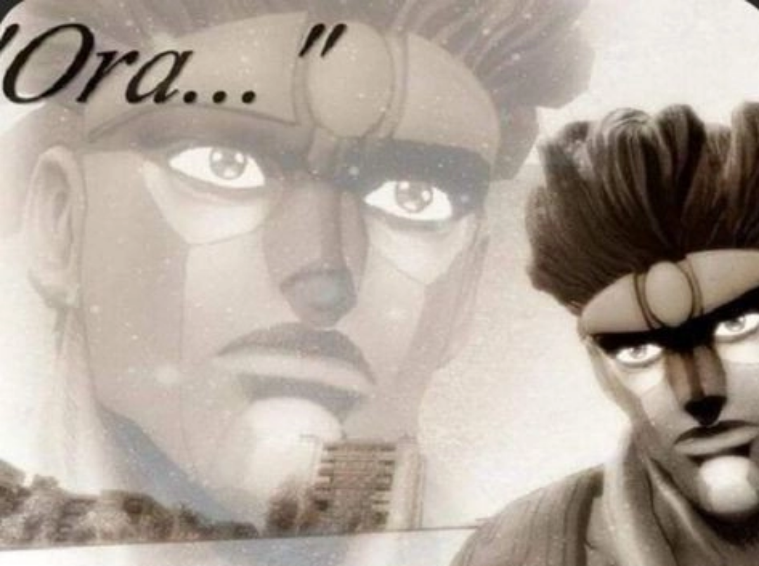 ora | /r/ShitPostCrusaders/ | JoJo's Bizarre Adventure | Know Your Meme