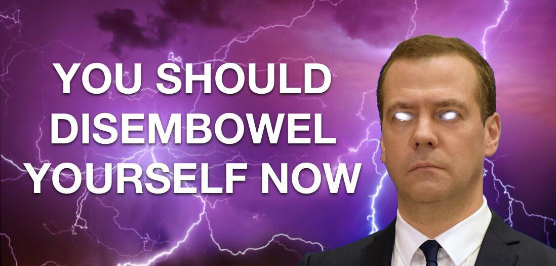 You Should Disembowl Yourself Now You Should Kill Yourself... Now! Know Your Meme