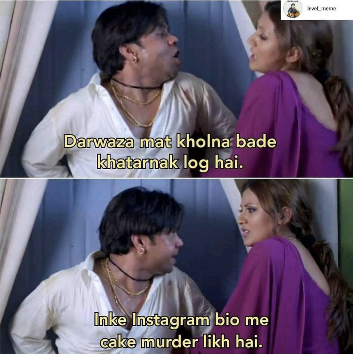 Darwaza Mat Kholna Bahut Khatarknak Log Hai Darwaza Mat Kholna Bahut