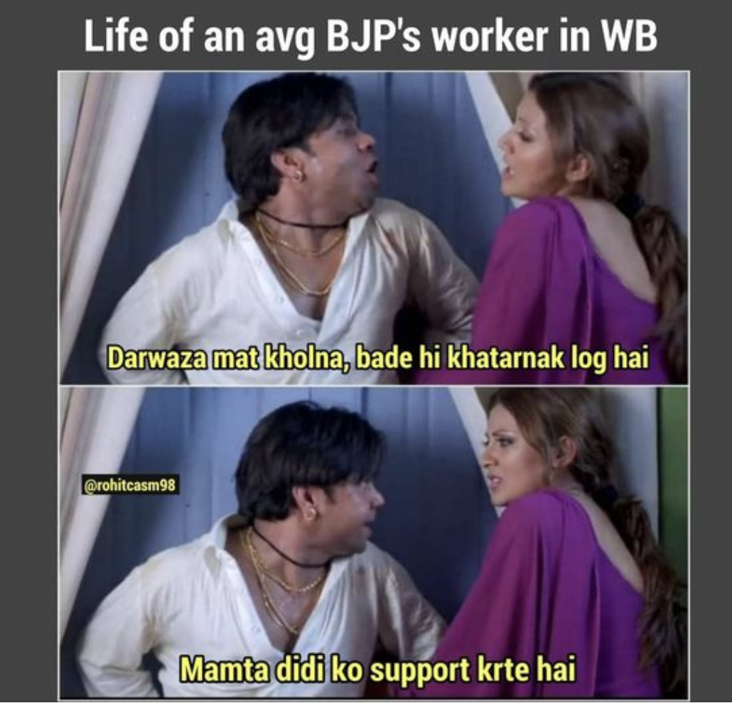 Darwaza Mat Kholna Bahut Khatarknak Log Hai Darwaza Mat Kholna Bahut