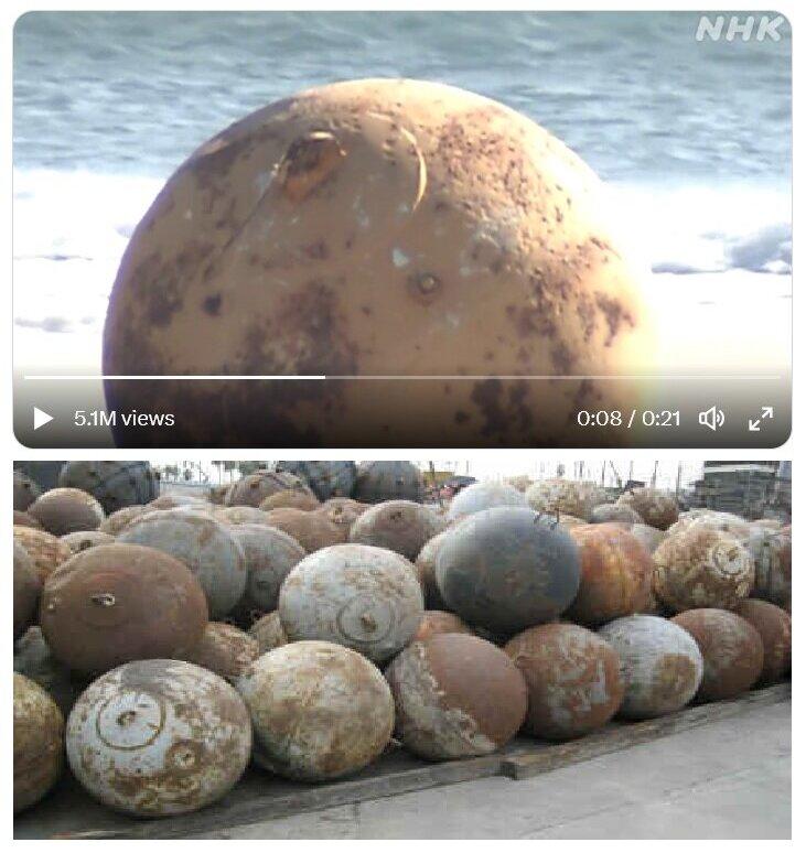 metal sphere in japan is a mooring buoy Metal Sphere Washed Up On
