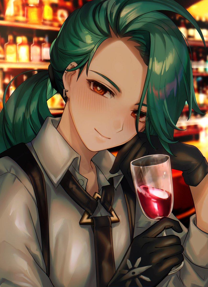 Miss Rika offers you a drink. WDYD? | Rika (Pokémon) | Know Your Meme