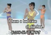 badcase.jpg have a 因 bad case of diarrhea. です.