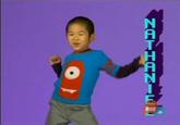 NATHAN-E