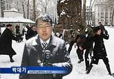 parksnowfight.jpg KBS 박대기 waiting@kbs.co.kr