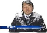 막대기 waiting@kbs.co.kr