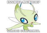 ISSHUP MEXICO? SEREBII CONFIRMED
