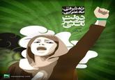 tumblr_kslerlY4Ii1qzghjqo1_500.jpg mowjcamp.com ©2009