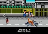 「蕘 使わざるを得ない 」を