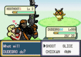 HOOTHOOTs: Lu 3 リ HP HP 20, 20 EuP What wil1 DUDEBRO do? SHOOT SLICE CHICKEN UN