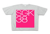 SCK 38