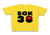 SGK 30
