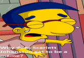 milhouse-wedgie.gif で Why does Scarlett Johansson get to be a meme?