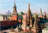 via <a href="http://www.examiner.com/international-travel-in-washington-dc/visit-moscow-a-perfect-example-of-the-eurasian-culture-part-1">Visit Moscow</a>