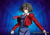RYOUGI SHIKI