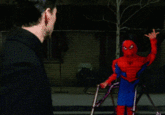 4a95212238ca4fe852d116864eb4b413.gif