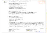 家に帰ると妻が必ず死んだふりをしています。 kka lunskyさん 決 家に帰ると妻が必ず死んだふりをしています どういうことなのてはうか? 家に帰り玄関を開けると妻が倒れていました。 最初は驚きましたが毎日やるので ほら起きてと流すようになりました。 すると翌日は口から血を流しており 1週間後は白い シャツが血まみれだったリ 最近ではネタがなくなったのか? または煮詰まりすぎて思考が狂ってきたのか? 頭に弓矢が突き抜けていたリ ビニール袋を被っていた火息してるので思いっきり袋が伸縮している) 昨日は軍服を着て銃を抱えたまま名誉の戦死を遂げていました。 もちろん妻の横を素通りしています 妻はどうして欲しいのか? そしてこの先どこに行きたいのか? 全く分かりません。誰か教えてください。 この間など頭に弓矢が貫通したまま 夕飯を作っていました。 補足 多くの回答で驚いています。春先でしたかダイイングメッセージで「かつお」と書かれてお り、今日はかつおのたたきとわかったので食事中今日のは機能的でよいと褒めたことも あります。しかし翌日ピエロ(ドナルド)が倒れていました。すぐ調子に乗ります。メイク落と すの手伝い大変です 軍服はアーミーショップで揃えたようです。無駄遣いしないようにと注意しましたら今日は お手製のワニと思われる生き物に食べられていました。 違反報告 質問日時: 2010/7/17 16:28:47 回答数: 1,716 閲覧数: 1,041,787 解決日時: 2010/8/1 06:01:55 お礼: 500枚 ソーシャルブックマークへ投稿: