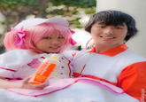 BKaguya Kyubey clothing pink skin costume cosplay