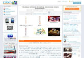 Home About pixiv Events 113 result(s) Login Service lineups drawr C pixiv Chat "A place where drawing becomes more enjoyable" pixiv, an art community service, aims to reach that place Get started with pixiv Sign Up pixiv Encyclopedia Announcements Search d drawtwit Sort Through Popularity Option Implemented pixiv Blog Featured Tags:アクエリオンEVOL Fate/Zero ブルーローズ スマートフォン向けサイト pixiv touch pixiv Users Broke 4 Million! . "Makoto Shinkai x pixiv Illustration Contest" Winners Click to view more れみれみれみりや pixiv News 映画ベルセルク冒頭10分配信 ノイタミナで「釣り×宇宙人」 ヘタリアキャラソン新シリーズ 今年も2月4日は「ぷよの日」 女性向け「サクラ大戦」始動 KEIさんによるミクさんが表紙包 ミクのモザイクアートを作ろう フォンからも ご利用いただけます。 【微腐】尻まんが1 【悪友トリ 愛だよ! http://touch.pixiv.net Click to view more KAITOから「ちゅ」 Featured Articles ケーキ List of Hetalia Combinatio. pixiv Metal Fight Beyblade 二つのマフラー FREE pixiv for iPhone 今すぐダウンロード 公式企画 [公式]「彼岸花の咲く夜に」小説コンテスト Go to pixiv Encyclopedia pixiv Zingaro pixivx Kaikai Kiki Daily Ranking Featured Tags All | Illustration | Manga | Novel 杉山宜嗣写真展, 2.16(Thu)-27Mon) COSPLAY SHOWCASE 【ぴくカビ】 【ピク夢喰】交流 【ピク夢喰】夕暮れの教室:バクうた腐リしめじときメモG sアイドルマスターアイドルマスターシンデレラガールズアクエリ オンEVOLアルカ=ゾルディックイナゴイナズマイレブンオリジナ ルガンダムAGEキルミーベイベーギルティクラウンコミティアザ★ヒ -ロ-ショウシュウゼロの使い魔テルマエ·ロマエブラック★ロックシュ ーターブラックジャックブルーローズペルソナ4ペンギンミルキィホームズ ラストエグザイルランサー召喚祭リヒテンレオン人外娘伊吹萃香偽物語剣 二人だけの教室 by水あさと 画展 式·夏目 moco 2 sua
