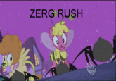 ZERG RUSH hub