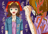 Created by <a href="http://www.pixiv.net/member.php?id=191346">ピジャ</a> via <a href="http://www.pixiv.net/member_illust.php?mode=medium&illust_id=8561822">pixiv</a>.