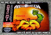 NO ONE HEAVY METAL BAND ウ パ1 POWER 日本先行発売 △Victor SHOULD HAVE-ALAT HIS:POWER