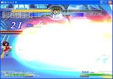 URI-TYDE SUARD GLARD 2 I Hits 300 30000
