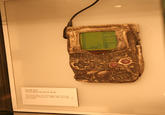GAME BOY DAMAGED IN GULF WAR