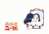 fd1.gif