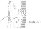 1l 37 ·ㄧ 、ニー/ · //ㅅ JA I \ //l|l|l|l|l|屾1 オメェの席ねぇーから!!