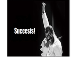 Succesis!