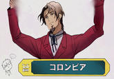 Created by "ナド":http://www.pixiv.net/member.php?id=2278413 via "pixiv":http://www.pixiv.net/member_illust.php?mode=medium&illust_id=23054443