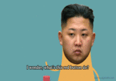 Kim Jong Un's Way to Die I wonder, what's this do? red button dumbwaystodie.com