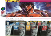 TOP STORIES KOTAKU EAST Mon. -F ASTERN D---- Fist of The North Star Gets Its Own Condoms DEC 12, 2012 5:00 AM 14,629 76 9 Share+1 Like 1.7k MI UST-FIT JUST-FIT UST-FIT 斗の拳 ィギュアが フリーサイズ rR大4䑓晶.ss"J 44m JUST-FIT UST-FIT JUST-FIT