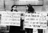 Ghada Karmi and Ellen Siegel protesting outside the Israeli Embassy in London, 1973.