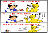 Created by <a href="http://twitpic.com/photos/baaaaacham">ばあちゃむ</a> via <a href="http://twitpic.com/bxjfbp">Twitpic</a>