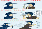 Created by <a href="https://twitter.com/tora_ko_tora">卍(･ω･)卍＜神砂嵐 (tora_ko_tora)</a> via <a href="https://twitter.com/tora_ko_tora/status/294073710728597504/photo/1">Twitter</a>