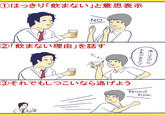 Created by <a href="https://twitter.com/riccacca">りっか (riccacca)</a> via <a href="https://twitter.com/riccacca/status/293618017747738624/photo/1">Twitter</a>