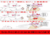 Created by <a href="http://twitpic.com/photos/nekotomikan">nekotomikan</a> via <a href="http://twitpic.com/bxlw4t">Twitpic</a>