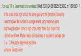 : 1 or less, VIP is Kawarimashi the nameless : (Wed) 2011/04/06 08:25:15.90 ID: m71BIPxQ0 In the crush since high school, the same gene and the (tentative) University was to replace the number in courage when a party made two years beginning I I've been come to reply often, reply three days longer that I do not come back. Maybe I was a child to illness or accident is perhaps den ('·ω· ') likely to be depressed and think someone please advice