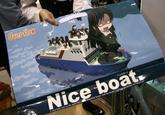 verflow ナイスボート Nice boat A nice boat runs on the quiet lake