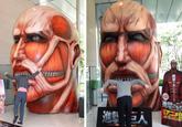 0f5.jpg "Source":http://www.alafista.com/2013/06/05/colossal-titan-head-appears-at-kodansha-office-building/