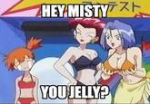 HEY MISTY テスト YOU