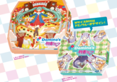 305.png MサイズBOXは ドミ/クルーがデザイン! Domino's # :.: Domino's feat しサイズBOX illustration byちろ0 11 = MサイズBOX おりこ Wustr