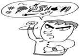 asdf | Know Your Meme