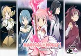 As seen on ⓒMagicalQuartet/(Aniplex. Madoka Partners @4Kids Entertainment MBS CARTOON HETWORK