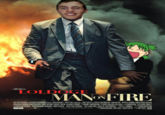 wow such academy award winer FIRE LOLDOGE