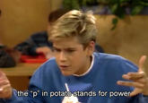 the "p" in potato stands for power